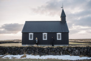 fotografia paisaje islandia isla pareja sesion fotos elopement viajar viajes descubrir wanderlust